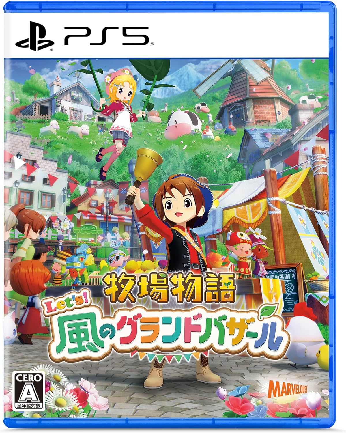 Story of Seasons: Grand Bazaar (Multi-Language) for PlayStation 5