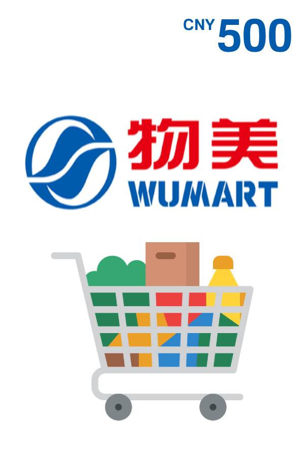 WuMart Gift Card 500 CNY | China Account digital — Import Game Deal