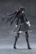Megalomaria Unlimited Universe Kagaribi Maria Dress Code thumbnail 3