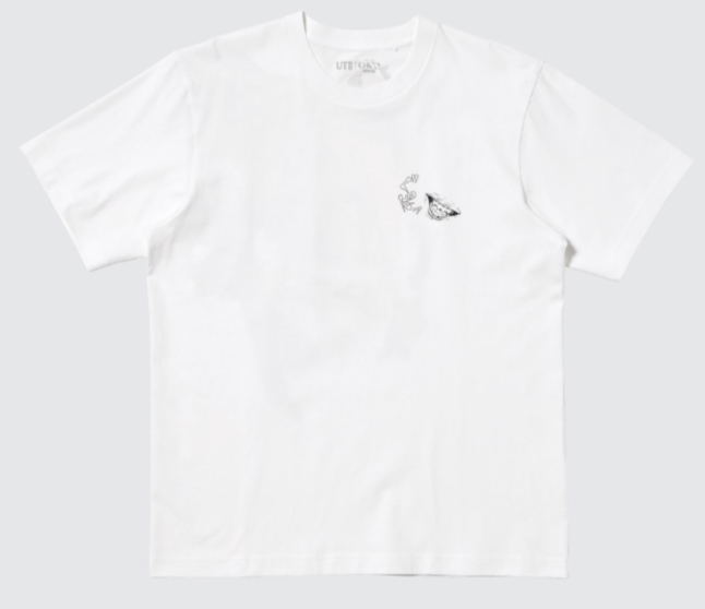 UT Manga 100th Jujutsu Kaisen Graphic T-Shirt (White | Size XL) image 1