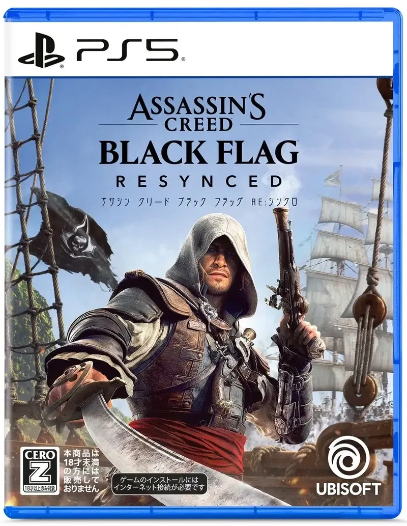 Assassin's Creed Black Flag Resynced (Multi-Language) image 1