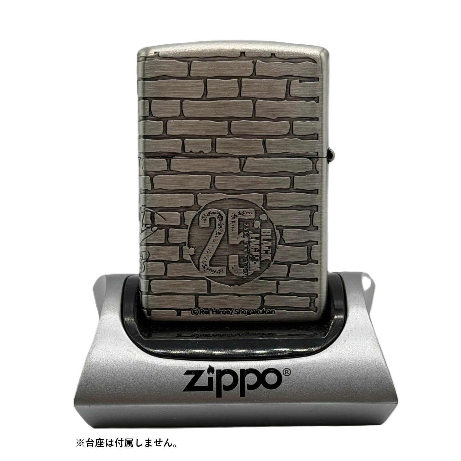 Black Lagoon 25th Anniversary Zippo Case Revy (No fuel or gas included)