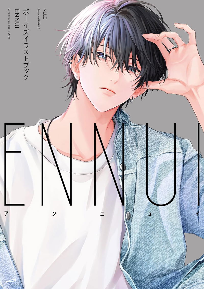Boys Illustration Book: ENNUI image 1