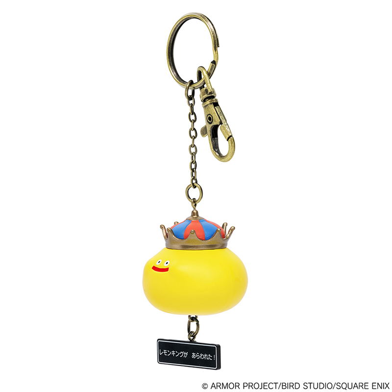 Dragon Quest Figure Key Chain Lemon King image 2
