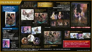 Echoes of Aincrad