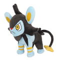 Pokemon All Star Collection Plush PP227: Luxio (S) thumbnail 1