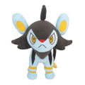 Pokemon All Star Collection Plush PP227: Luxio (S) thumbnail 2