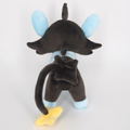 Pokemon All Star Collection Plush PP227: Luxio (S) thumbnail 4