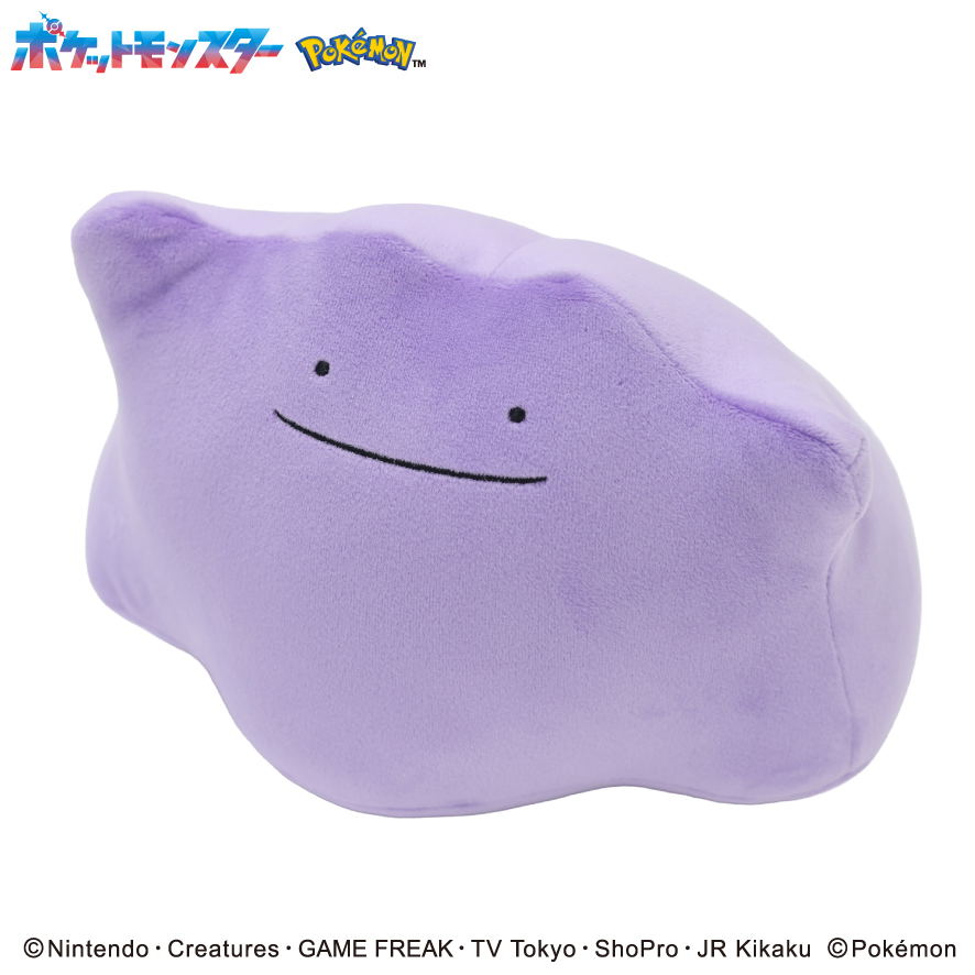 Pokemon Mofumofu Udemakura: Ditto
