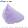 Pokemon Mofumofu Udemakura: Ditto thumbnail 3