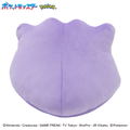 Pokemon Mofumofu Udemakura: Ditto thumbnail 4