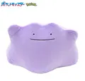 Pokemon Mofumofu Udemakura: Ditto thumbnail 1