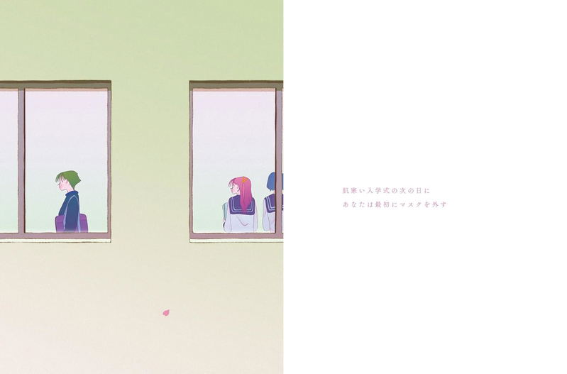 Rasuku Artbook: Ramune Candy With The Scent Of The Sea image 3