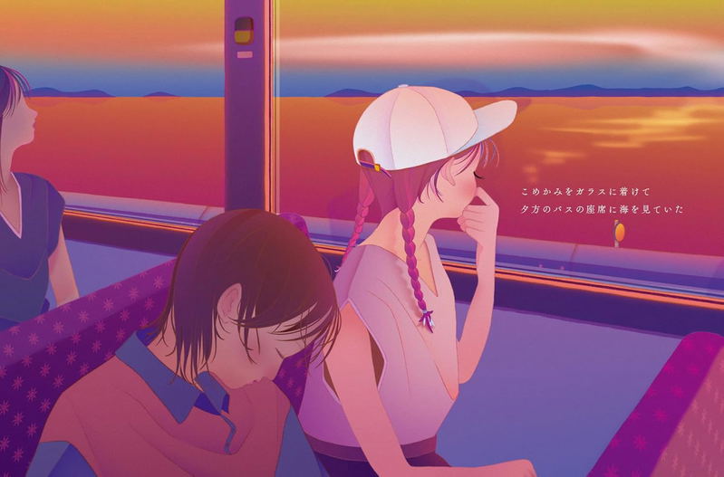 Rasuku Artbook: Ramune Candy With The Scent Of The Sea image 5