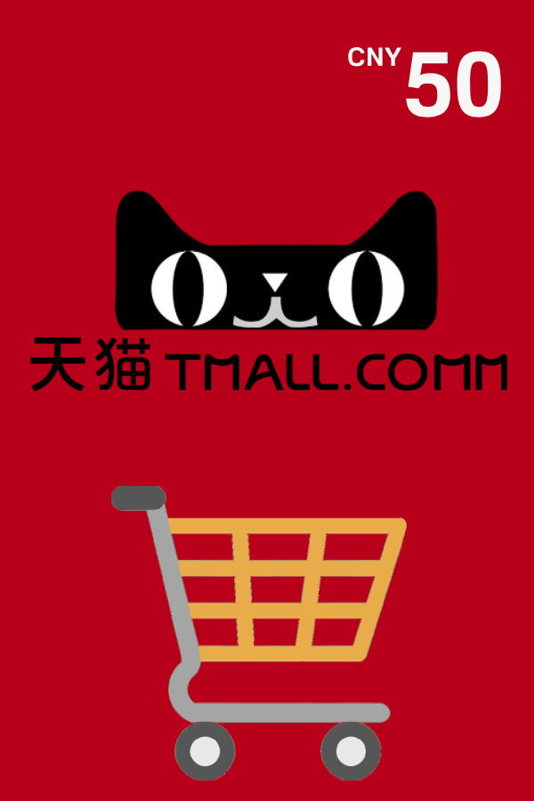 Tmall.com Gift Card 50 CNY | China Account digital — Import Game Deal