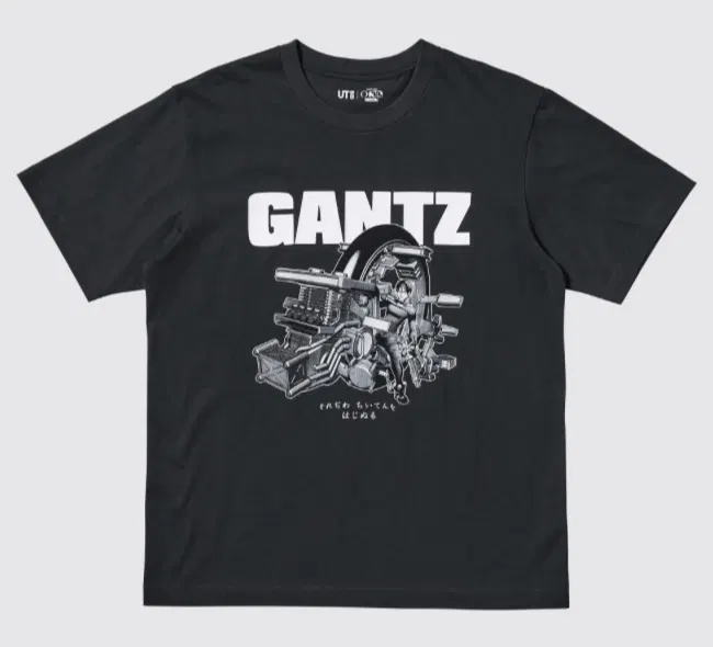 UT Manga 100th Gantz Graphic T-Shirt (Black | Size XL) image 1