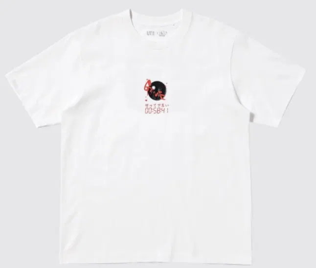 UT Manga 100th Gantz Graphic T-Shirt (White | Size L)