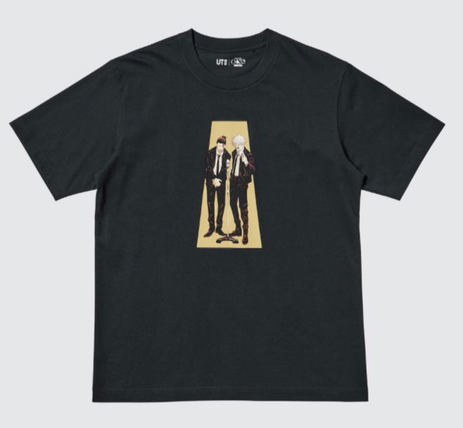 UT Manga 100th Jujutsu Kaisen Graphic T-Shirt (Black | Size XXXL) image 1