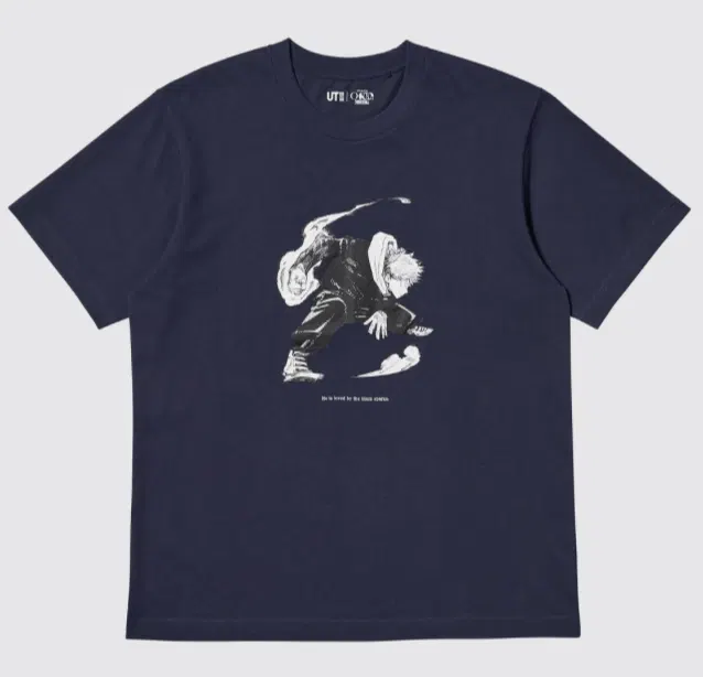 UT Manga 100th Jujutsu Kaisen Graphic T-Shirt (Navy | Size XXL) image 1