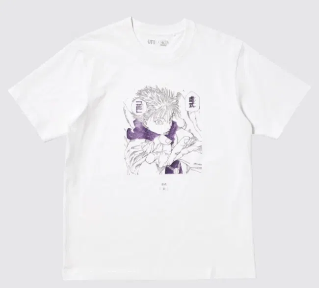 UT Manga 100th Jujutsu Kaisen Graphic T-Shirt (White | Size XXL) image 1