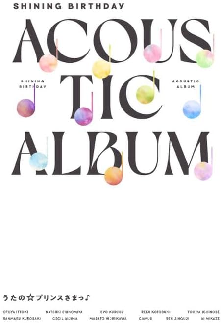 Uta No Prince Sama Shining Birthday Acoustic Album [w/ DVD Limited Edition] — Import Game Deal