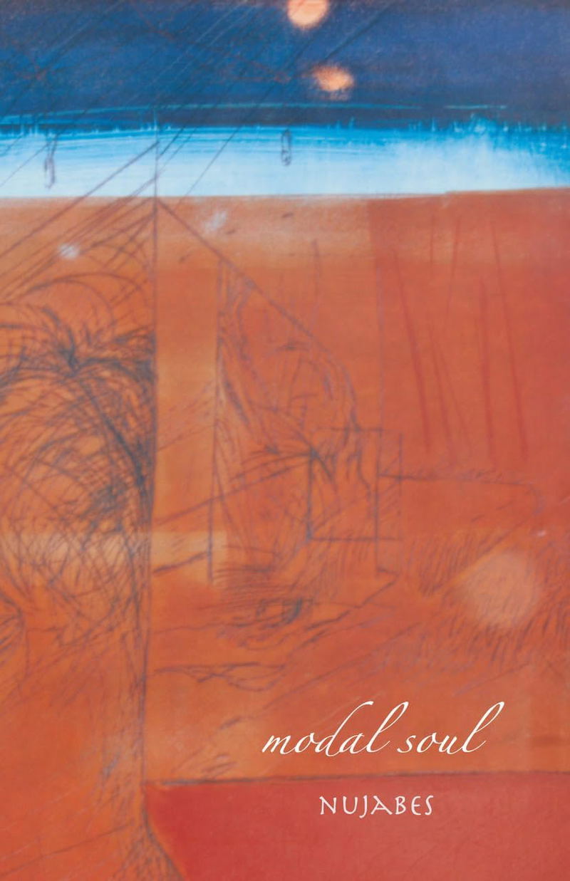 Modal Soul [Limited Edition] (Cassette Tape) image 1