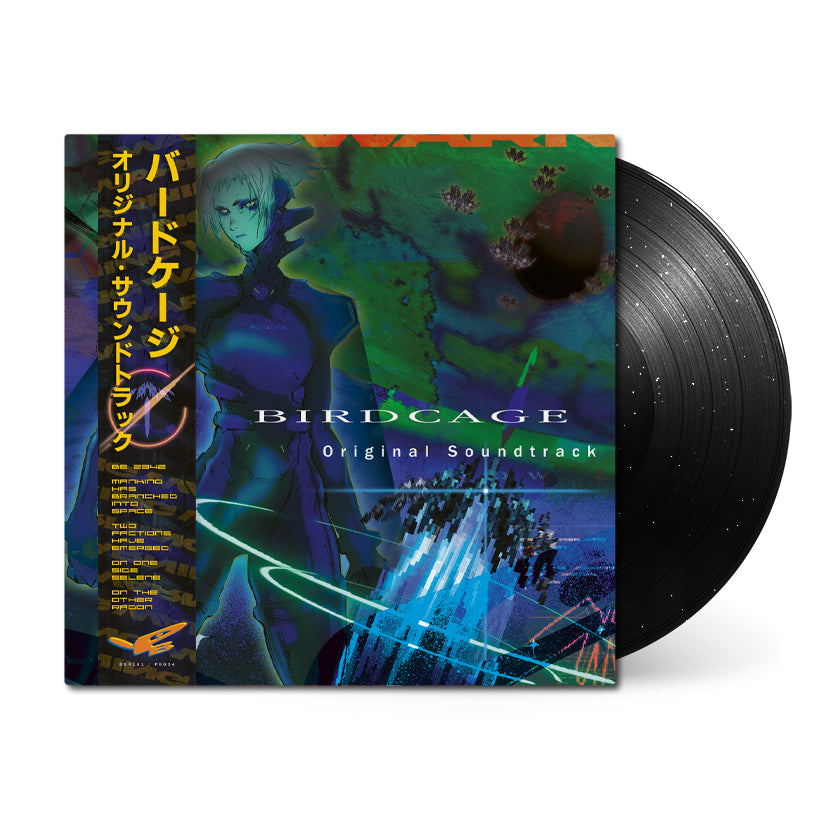 Birdcage Original Soundtrack (Black With Starlight Sparkle Vinyl) (Barry