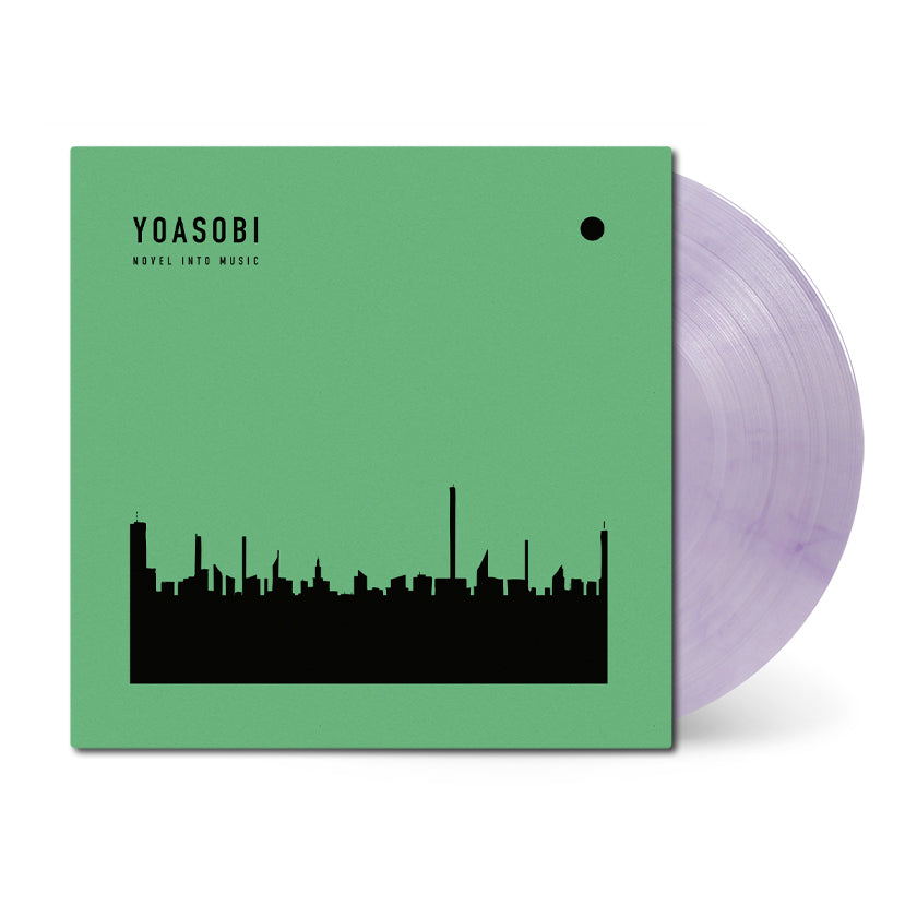 The Book II (Clear Purple Vinyl) (Yoasobi)