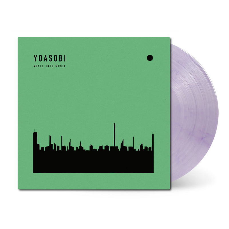 The Book II (Clear Purple Vinyl) image 1