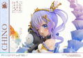 Prisma Wing Is the Order a Rabbit? Bloom 1/7 Scale Pre-Painted Figure: Chino thumbnail 7