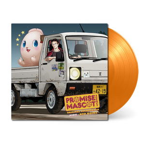 Promise Mascot Agency