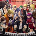 SNK Sound Waves - Wayo Piano Collection (Black Vinyl) thumbnail 1