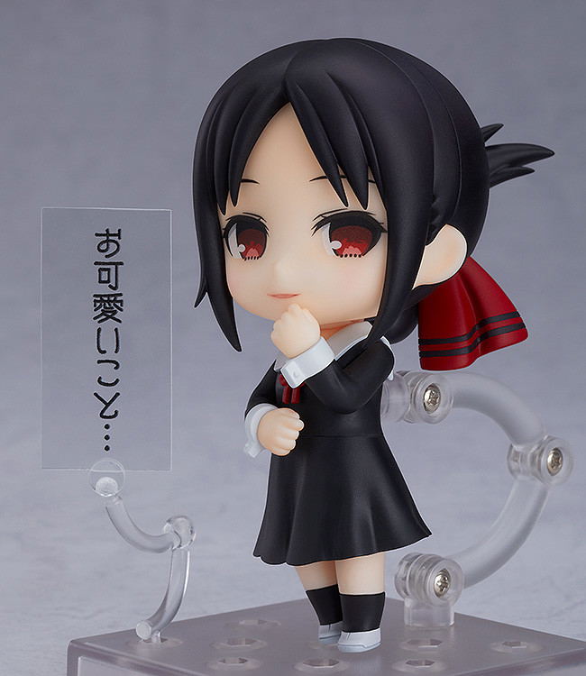 Nendoroid No. 1288 Kaguya-sama Love Is War: Shinomiya Kaguya (Re-run) image 2
