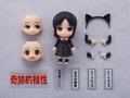 Nendoroid No. 1288 Kaguya-sama Love Is War: Shinomiya Kaguya (Re-run) thumbnail 6
