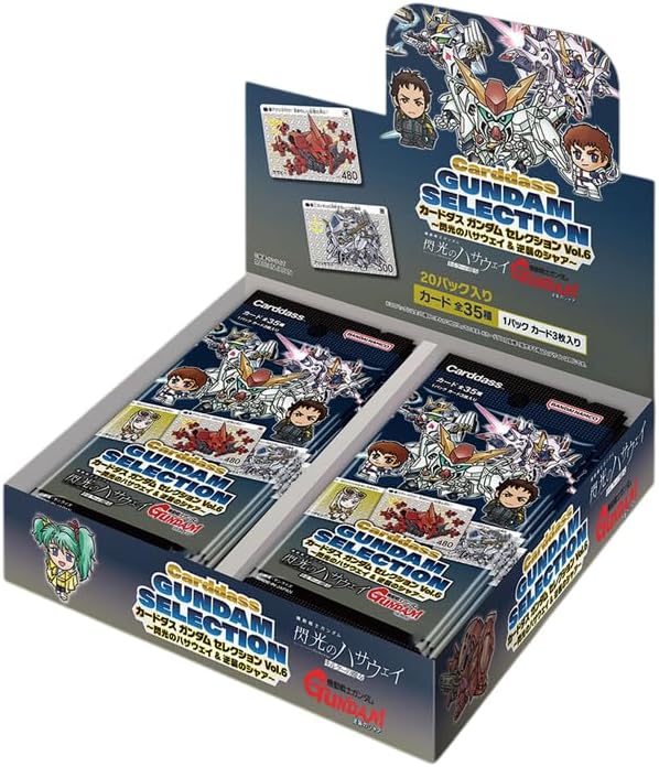 Carddass Gundam Selection Vol. 6 -Hathaway & Char's Counterattack- (Set of 20 Packs) image 1