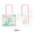 Character Vocal Series 01 Hatsune Miku Hatsune Miku Miku Hug Series Clear Bag Flower Ver. thumbnail 2