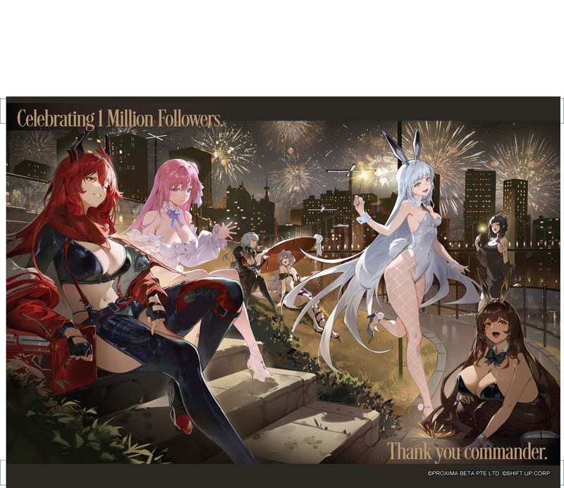 Goddess Of Victory: Nikke Tapestry E image 1