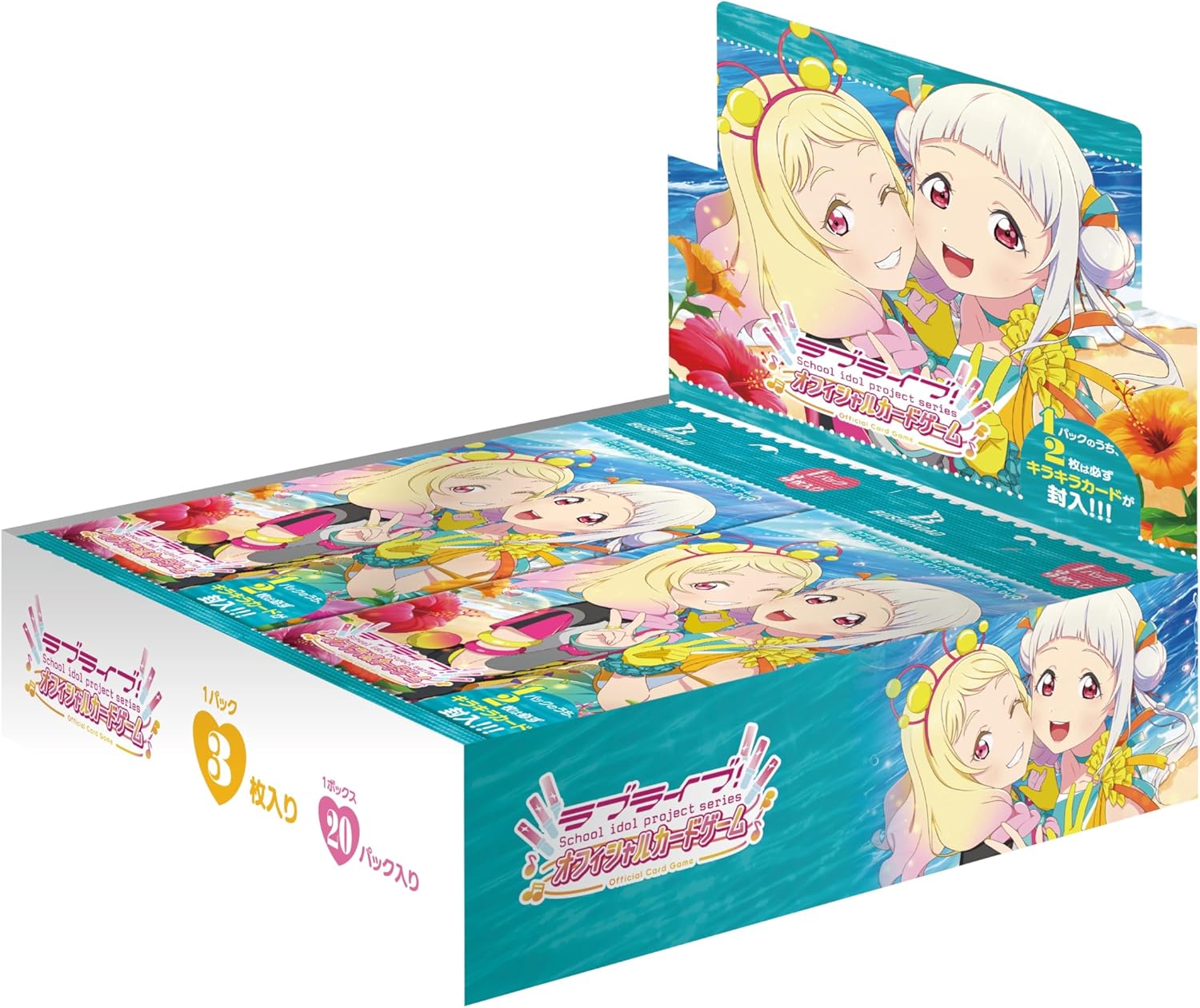 love live booster box Nijigasaki High School Idol Club Premium Booster Box Love Live! Official  Card Game