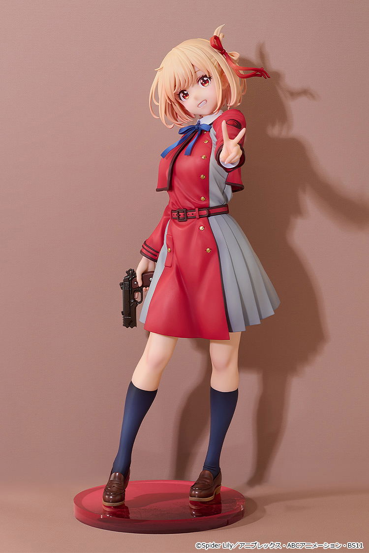 Lycoris Recoil 1/6 Scale Pre-Painted Figure: Nishikigi Chisato Key