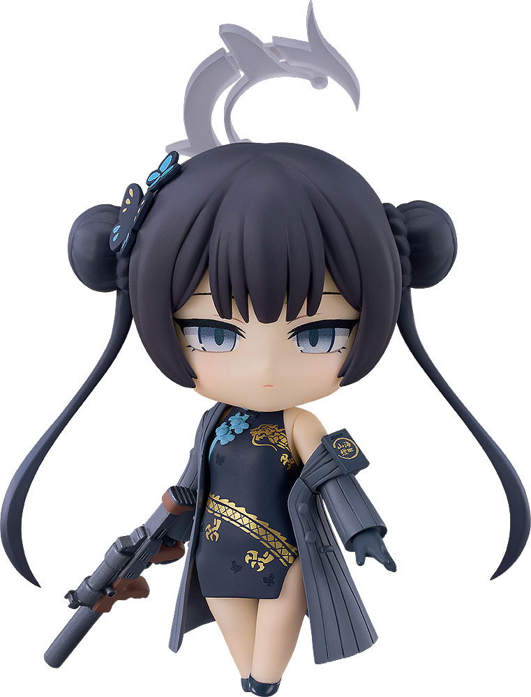 Nendoroid No. 2985 Blue Archive: Ryuuge Kisaki [GSC Online Shop Limited Ver.] image 1