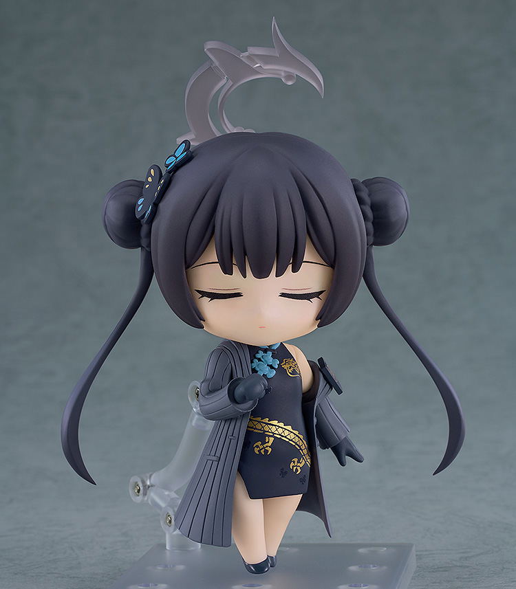 Nendoroid No. 2985 Blue Archive: Ryuuge Kisaki [GSC Online Shop Limited Ver.] image 5