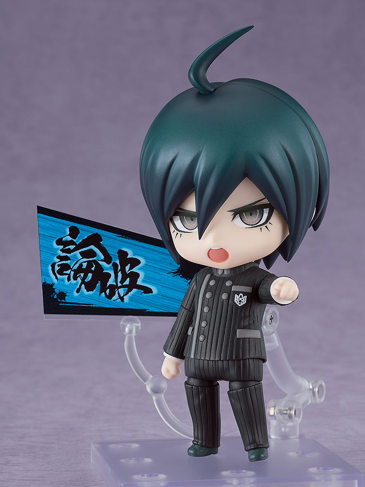 Nendoroid No. 3009 Danganronpa V3 Killing Harmony: Saihara Shuichi [GSC Online Shop Limited Ver.] image 6