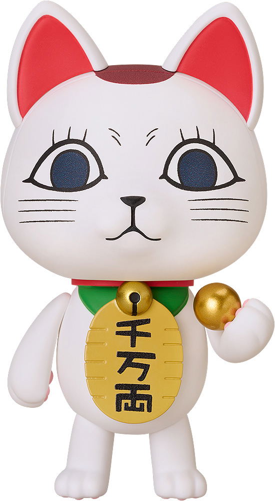 Nendoroid No. 3015 Dandadan: Turbo Granny (Manekineko)
