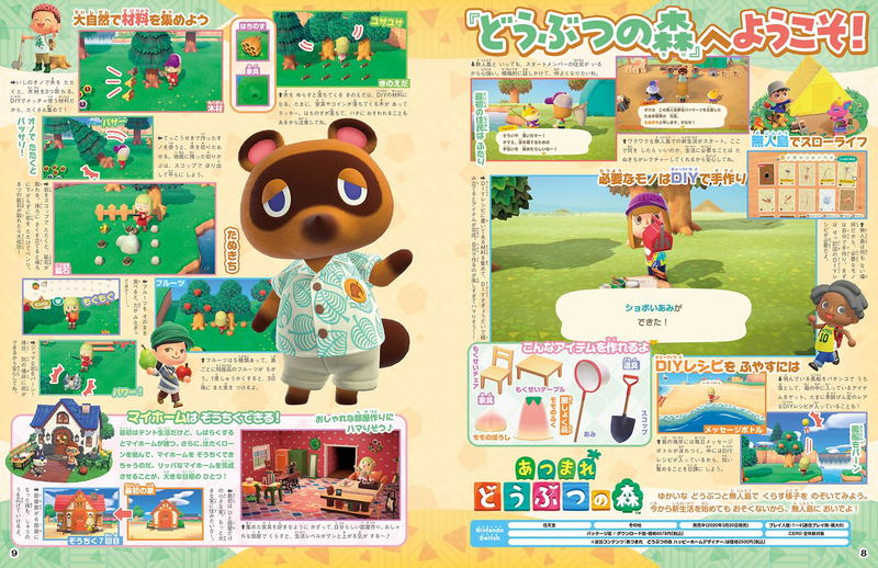 Pikopuri Special Edition Animal Crossing: New Horizons Update Guide image 2