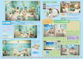 Pikopuri Special Edition Animal Crossing: New Horizons Update Guide thumbnail 7