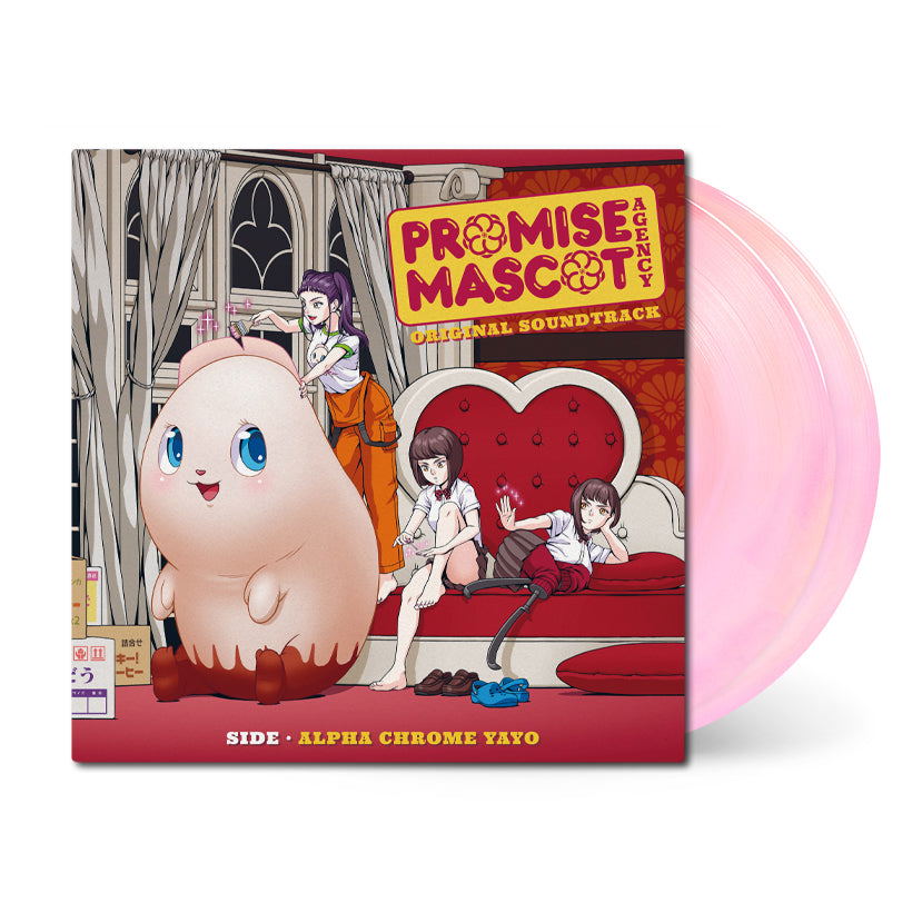 Promise Mascot Agency: Side Alpha Chrome Yayo Original Soundtrack (Pink Vinyl) (Alpha Chrome Yayo)