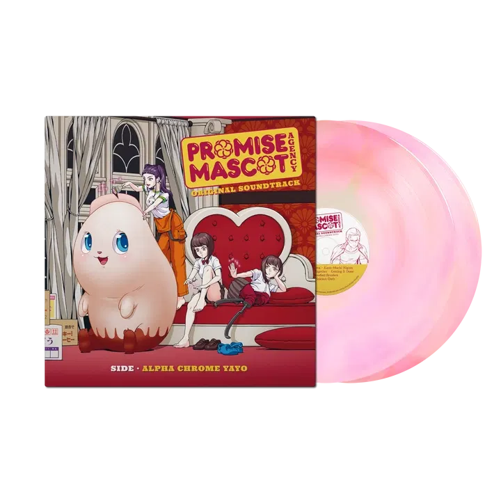 Promise Mascot Agency: Side Alpha Chrome Yayo Original Soundtrack (Pink Vinyl) image 1