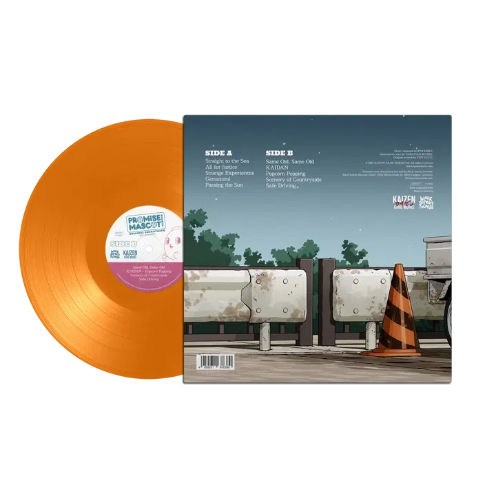 Promise Mascot Agency: Side Ryo Koike Original Soundtrack (Orange Vinyl) image 2