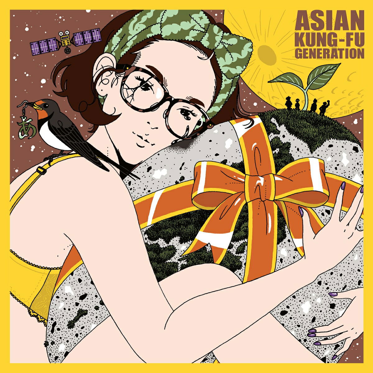 Skins [w/ Blu-ray Limited Edition] (ASIAN KUNG-FU GENERATION)