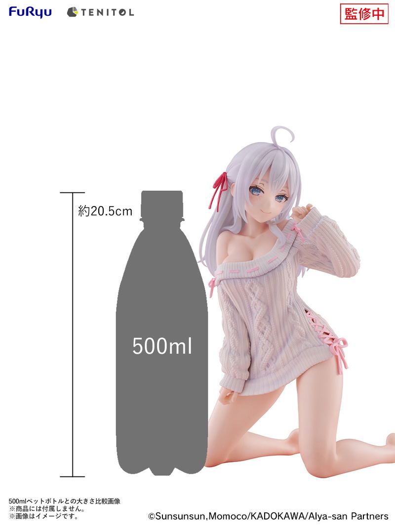 Tenitol Big Noodle Stopper Figure Alya Sometimes Hides Her Feelings in Russian: Alya Knit Ver. image 18